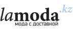 Женская одежда Silvian Heach со скидкой до 70%! - Каменск